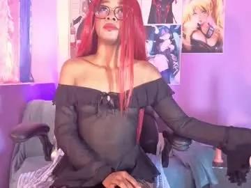 Freechat gaia_gatex on Chaturbate