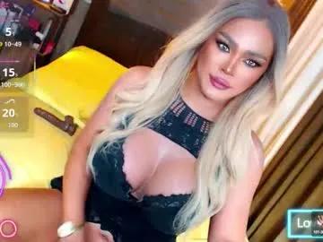 Freechat goddesss_hera on Chaturbate