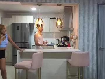 hall_sextape on Chaturbate 