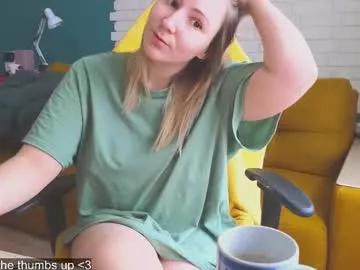 hell_l0ve on Chaturbate 