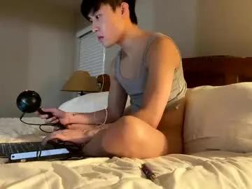 hottiewithabody101 on Chaturbate 