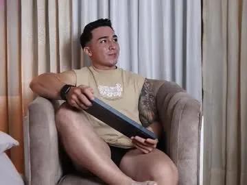 hunk_ryan — sexy dance and take off my shirt #new  #latino #muscle #bigass #lovense [0 tokens left]