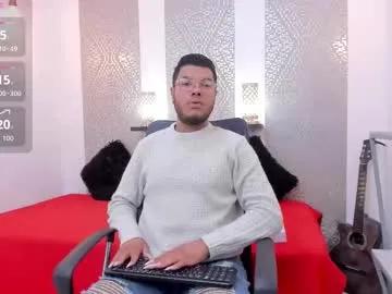 Freechat ian_tomson on Chaturbate