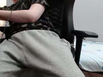 iliaskrisloveee on Chaturbate 