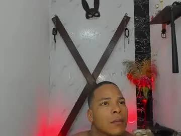 Freechat im_ariana on Chaturbate