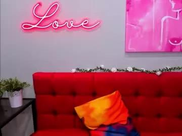 innalovely on Chaturbate 