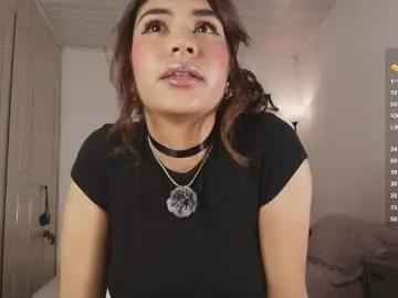 intim_mate_ on Chaturbate 