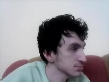 ionicaputamica on Chaturbate 