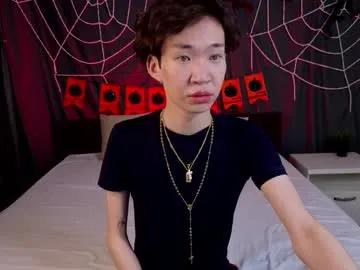 islendtakumi — Hello, guys  Im Takumi, im new here. Welcome to my room! // GOAL:  Take off T - shirt [86 tokens left] #femboy #twink #18 #new #asian