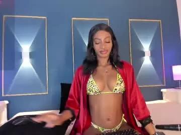 issyrosse on Chaturbate 