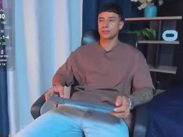 jaze_bradley — kisses for you [10 tokens left]  #latino #young #muscle #bigass #bigdick