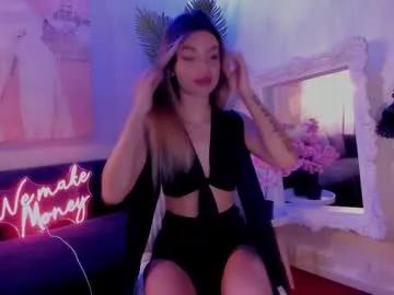 jelly__beanss on Chaturbate 