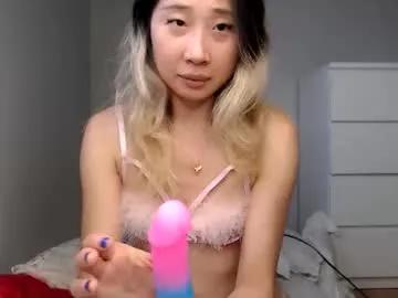 Chaturbate jiwooe is Freechat jiwooe —  Private on (pvt - can do anal, dp) |  #asian #pussy #dildo  #blowjob #anal