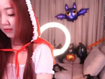 k_kimikooo —  FROM KOREA WITH LOVE <3 - Multi-Goal :  Each goal makes show closer to an amazing waterfall squirt #asian #squirt #teen #lovense #anal #bigboobs #domi