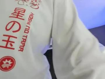 Freechat katemoss70 on Chaturbate