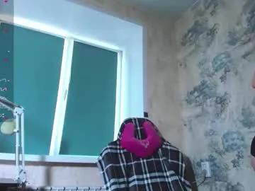 Freechat kawaii_power_uwu on Chaturbate