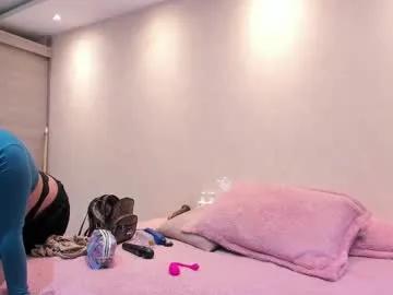 Freechat kiana_cream on Chaturbate