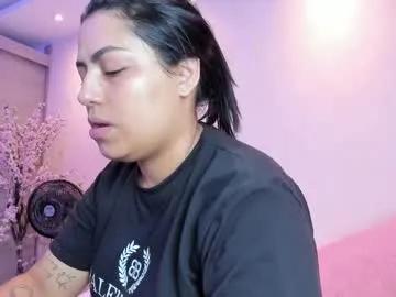 Freechat kiana_cream on Chaturbate