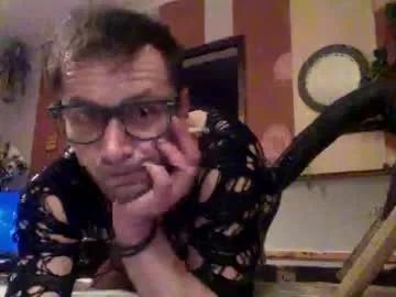 kinky_anal on Chaturbate 