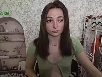 kiss_shy on Chaturbate 