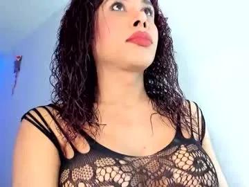 latin_goddessx