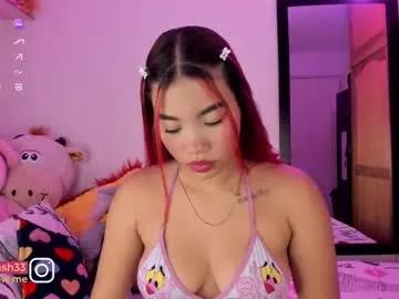 lee_ash on Chaturbate 