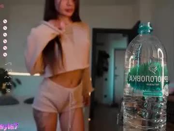 leyla_ly on Chaturbate 