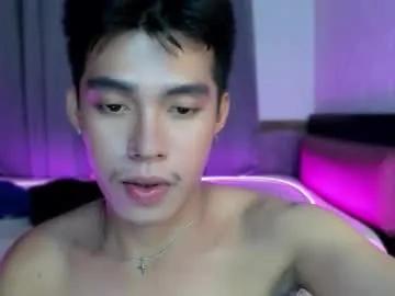lightjt4 — Always serving big load! Don't miss it!  , Let's cum together! #dutch #bigload #master #petite #asian [1999 tokens remaining]