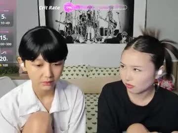 Freechat little_yena on Chaturbate