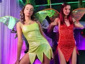 lollyshinex — Watch and tempt me - Goal: Doggy tease [115 tokens left]   #cuckold #sph #smallboobs  #bigass