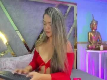 Freechat megann_hill on Chaturbate
