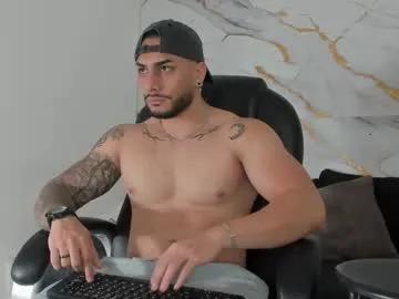 miike_stone1 on Chaturbate 