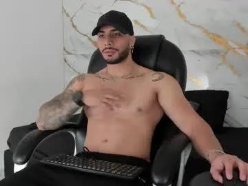 miike_stone1 on Chaturbate 