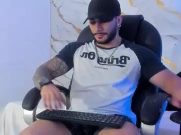 miike_stone1 on Chaturbate 