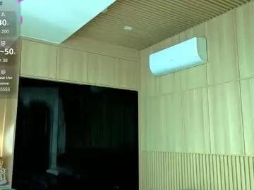 Chaturbate mikakimura is Freechat mikakimura — im back wellcome me wiht diginity) - Goal is : dildo ride show #asian #squirt #anal #squirt #fuckmachine