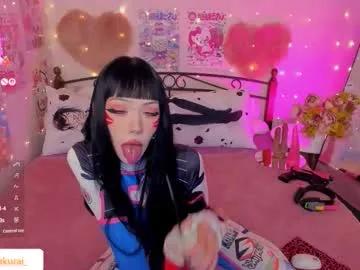misasakurai — 3 FINGERS IN ASS  [554 tokens left] #asian #teen #squirt #anal #fuckmachine