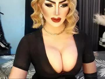 Chaturbate misschannel4sub is Freechat misschannel4sub — I NEED A PERSONAL CUM DUMPSTER TO USE AND ABUSE IRL  !!! #mistress #goddes #joi #selfsuck #dominant