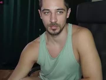 mrgreeneyes01 on Chaturbate 