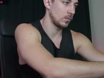 mrgreeneyes01 on Chaturbate 