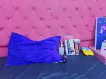 nanis_james21 on Chaturbate