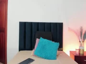 ninacavallli on Chaturbate 
