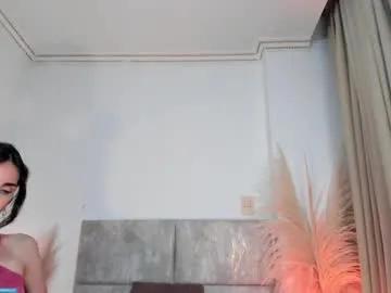 ninacavallli on Chaturbate 