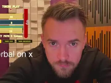 oscarsavage — Say hello properly. #master #verbal #cashmaster #findom  #feet  #cum #hairy #muscle #dirtytalk [22 tokens remaining]