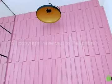 Freechat peachbrii on Chaturbate