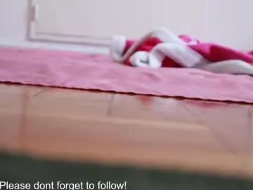 pipaypipo on Chaturbate 