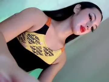 Freechat queen_danaya on Chaturbate