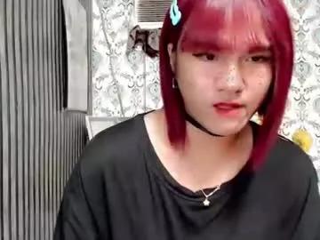 Chaturbate queen_elicktra is Freechat queen_elicktra — no one loves me becuase i am simple model. #young #pinay #wifematerial #smallboobs #asian