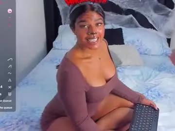 rox851528 — GOAL: Make me wet as much as you can, I'm so horny and my exuberant is on [500 tokens remaining] WOW thank you for your big support. you are the king ! #latina #bigass #boobs #ebony #footjob