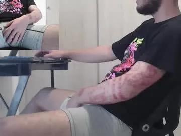 Freechat saat_hiel on Chaturbate