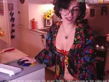safaeri — welcome 2 the disco~ love 11 // bday raffle 133/1033 // whiskey 300 // balloon pop 363 - Goal: 5min bday suit [70 tokens left] #hairy #burp #talk #kinky #chill #$motivated #natural